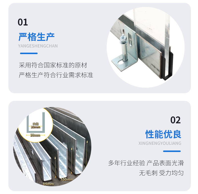 福贡幕墙钢板折弯件